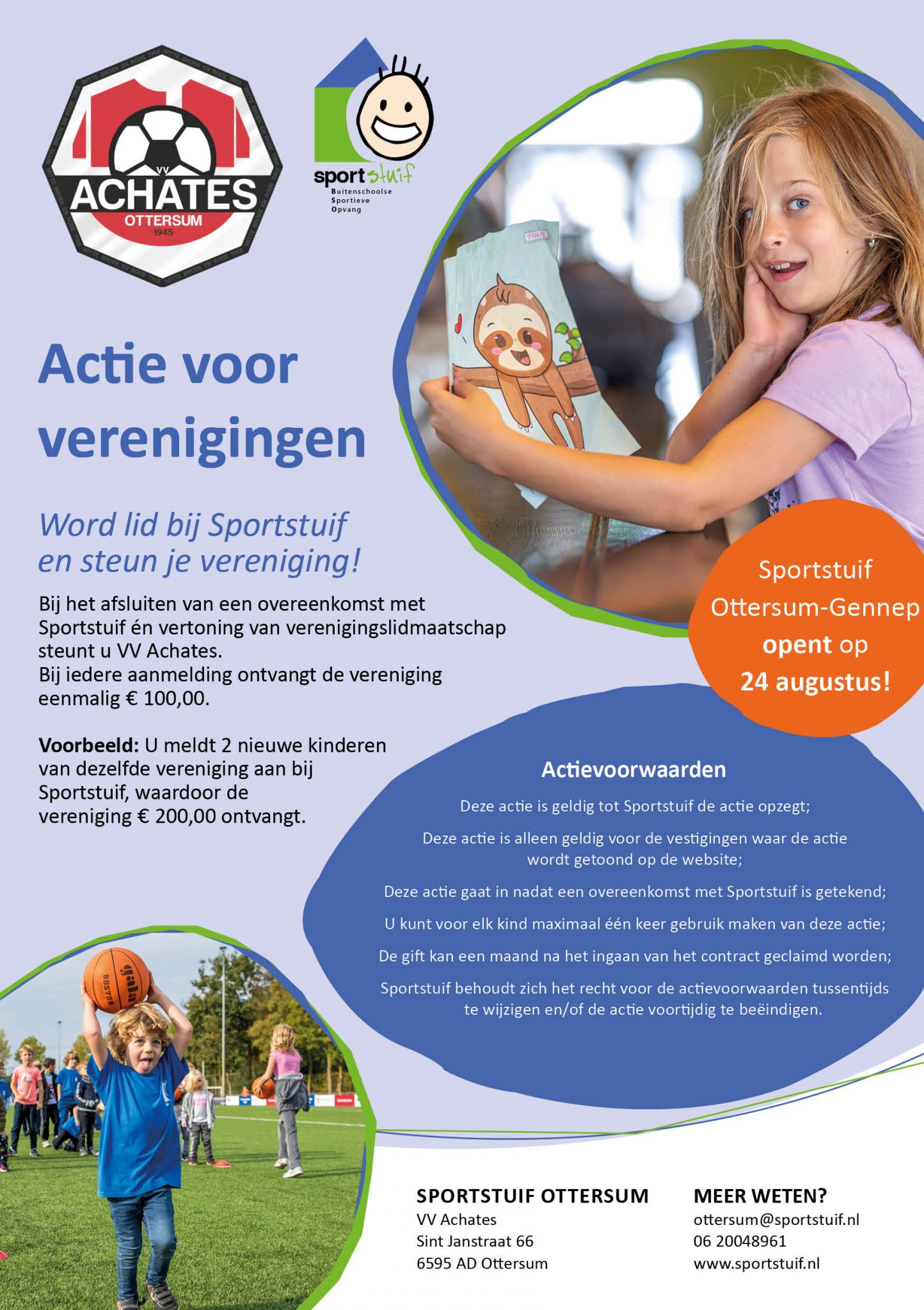 SportStuif start sportieve BSO bij VV Achates
